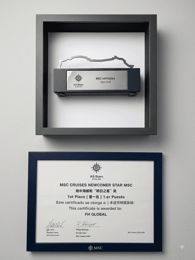 FH GLOBAL 获得 MSC Cruises 2026 Newcomer Star 第一名的荣誉纪念照片