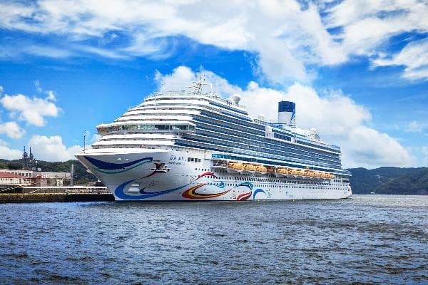 Adora Magic City | 6 Days and 5 Nights in Japan in Summer 2026 | Shenzhen Embarkation and Disembarkation