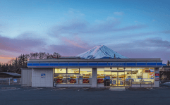 Mount Fuji Twin Lakes & Hot Springs Route (9-Person Group; Chinese- and Japanese-Speaking Driver-Guide)